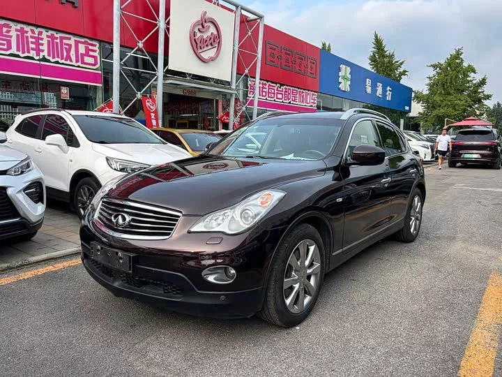 Infiniti EX