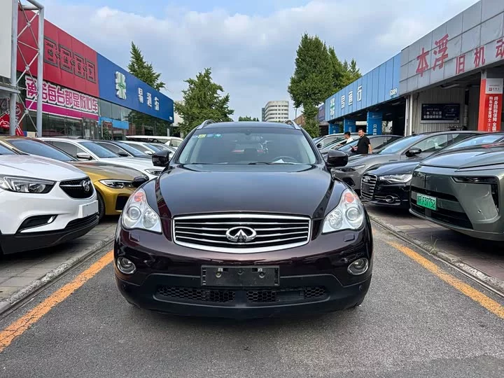 Infiniti EX