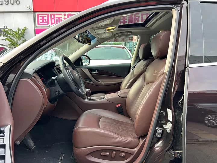 Infiniti EX