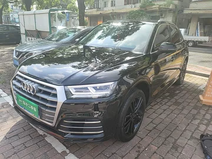 Audi Q5L