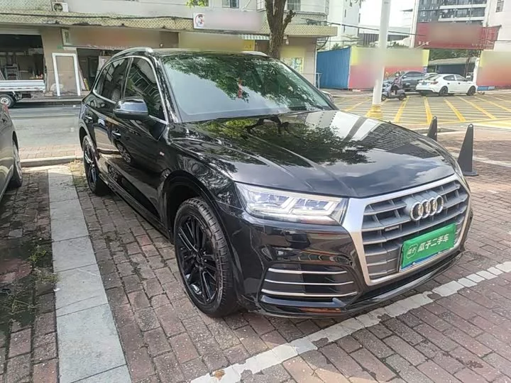 Audi Q5L