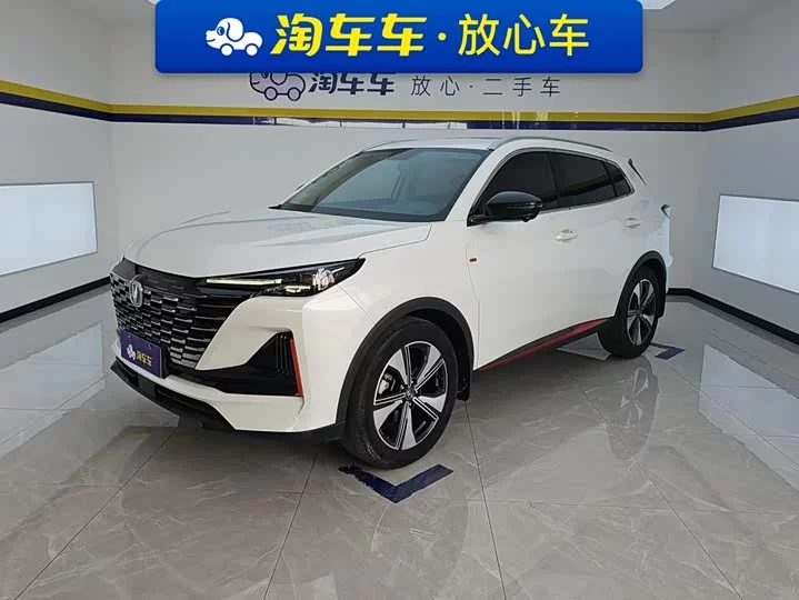 Changan CS55PLUS
