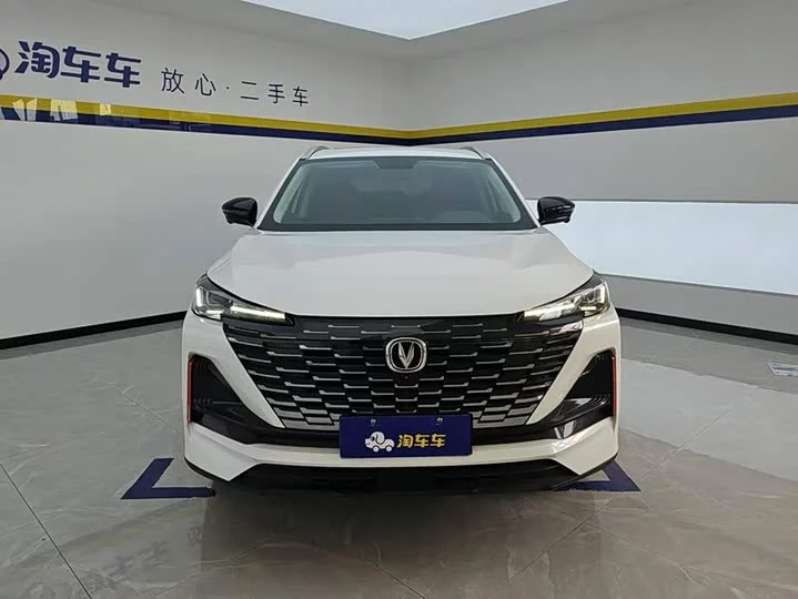 Changan CS55PLUS