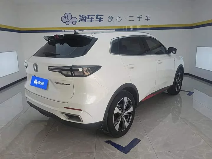 Changan CS55PLUS