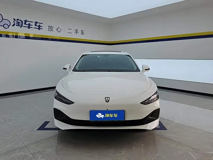 Roewe D7