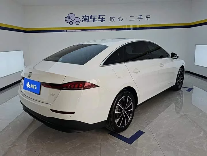 Roewe D7