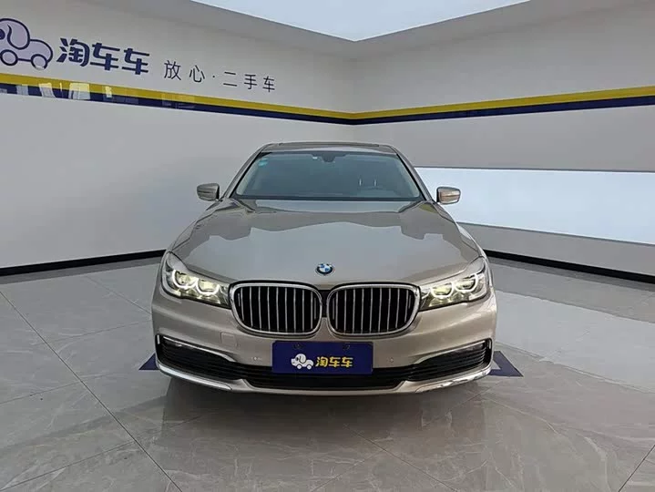 BMW 7 series