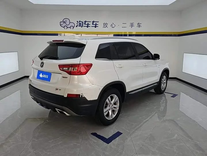 Changan CS75