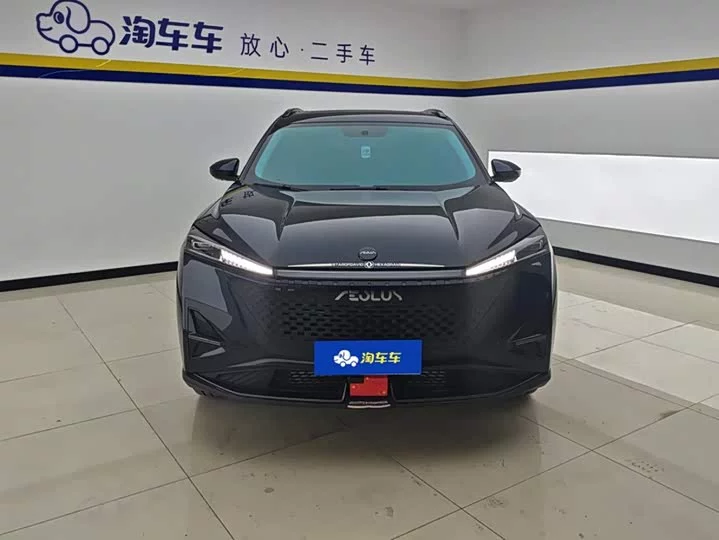 Dongfeng Haohan