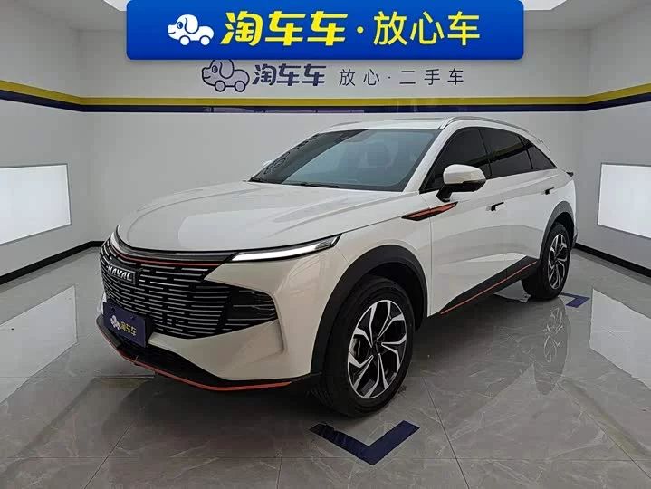 Haval Shenshou