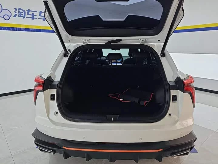 Haval Shenshou