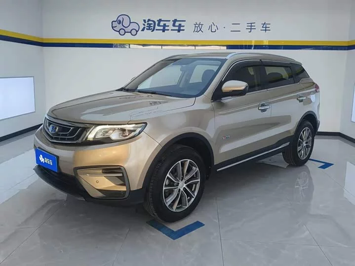 Geely Boyue