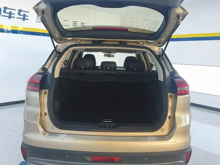Geely Boyue