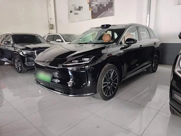 Shangjie H5