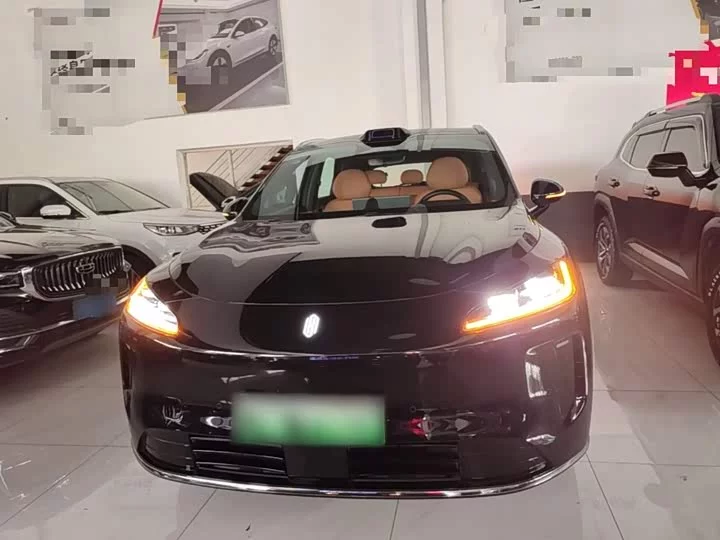 Shangjie H5