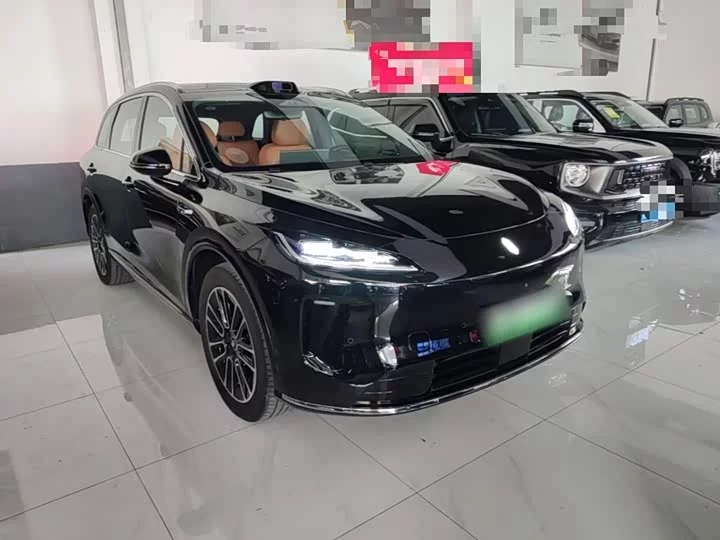 Shangjie H5