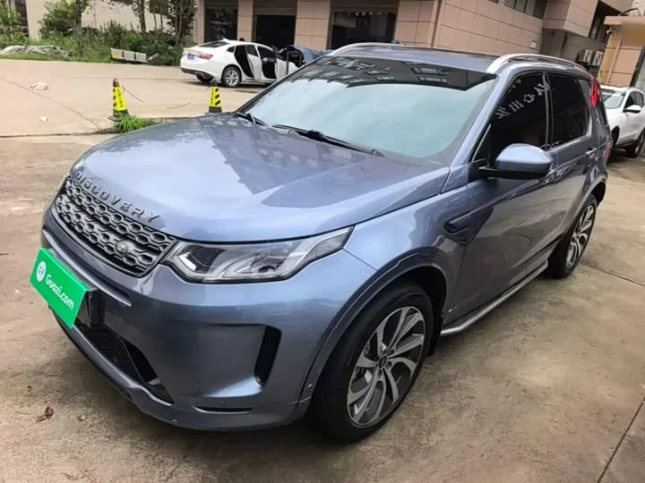 Land Rover Discover Sports