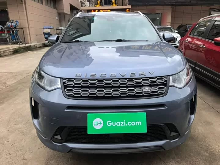 Land Rover Discover Sports