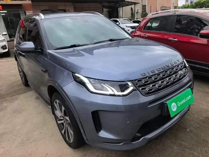 Land Rover Discover Sports