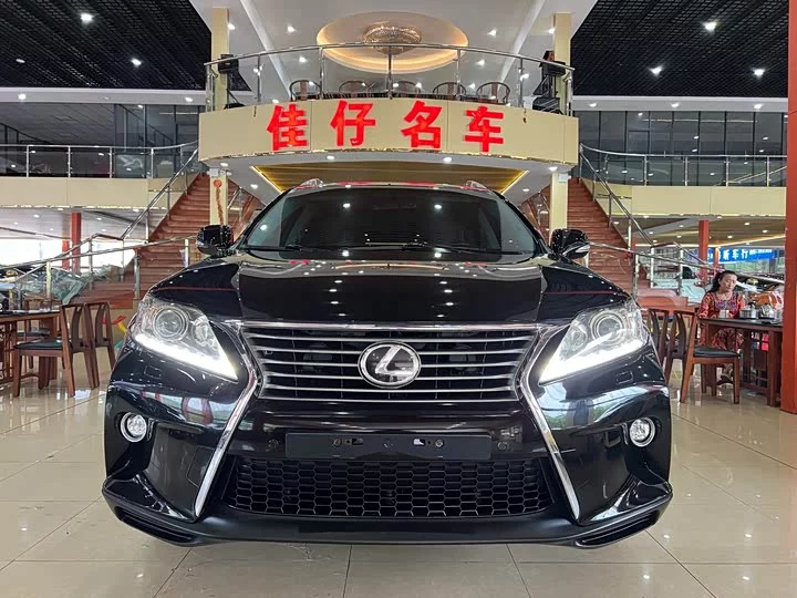 Lexus RX Classic