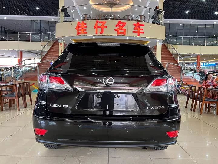 Lexus RX Classic