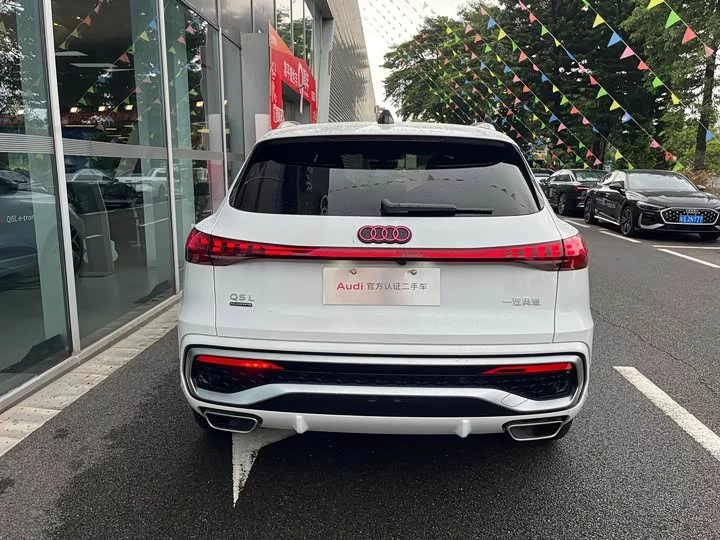 Audi Q5L
