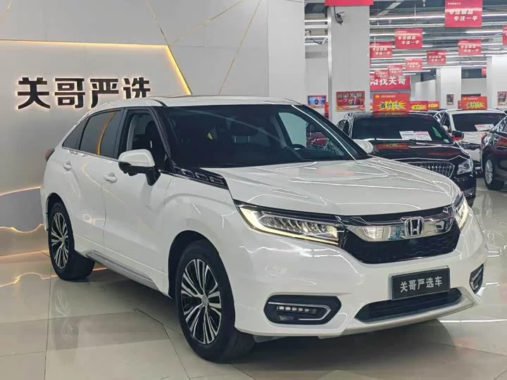 Honda Crown Road