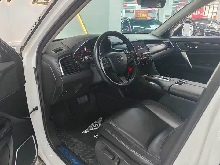 Honda Crown Road