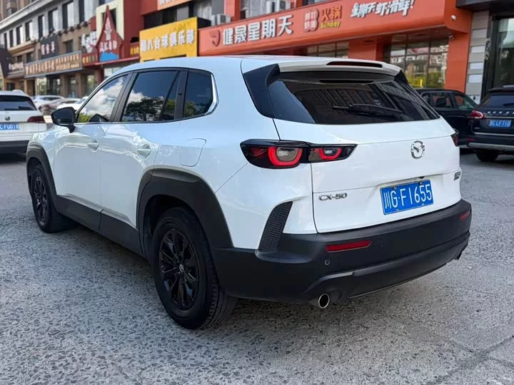 Mazda CX-50
