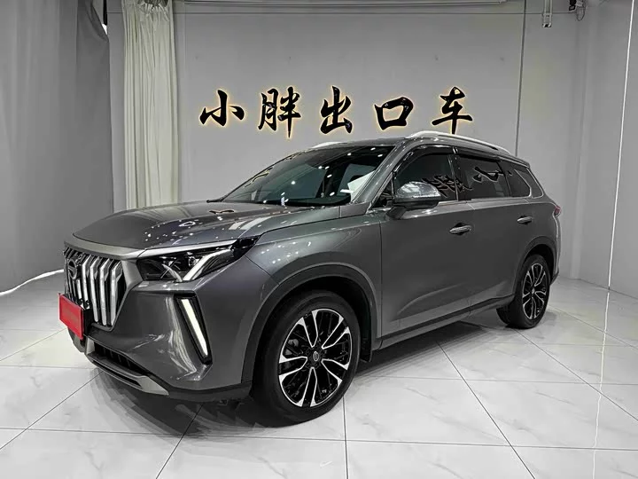 GAC Trumpchi GS4 PLUS
