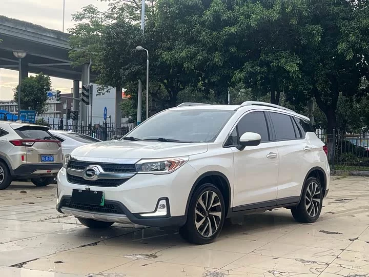 GAC Qizhi PHEV