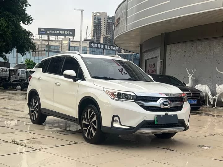 GAC Qizhi PHEV