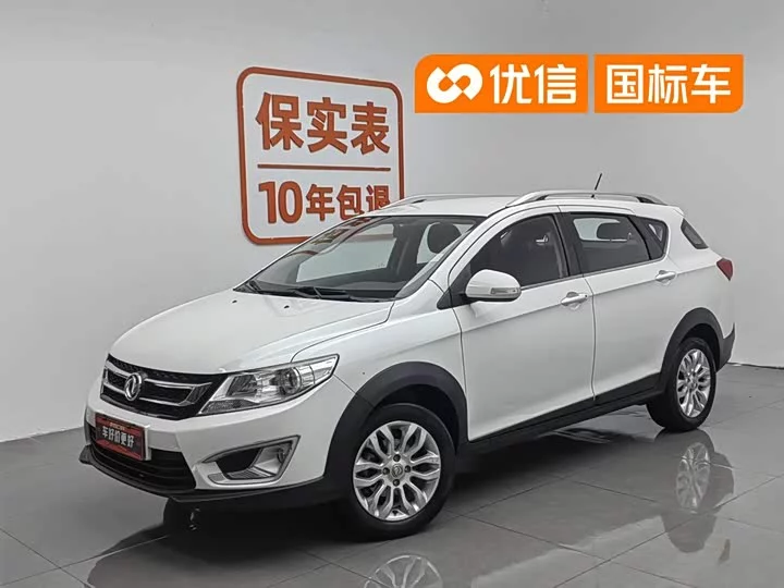 Dongfeng AX3