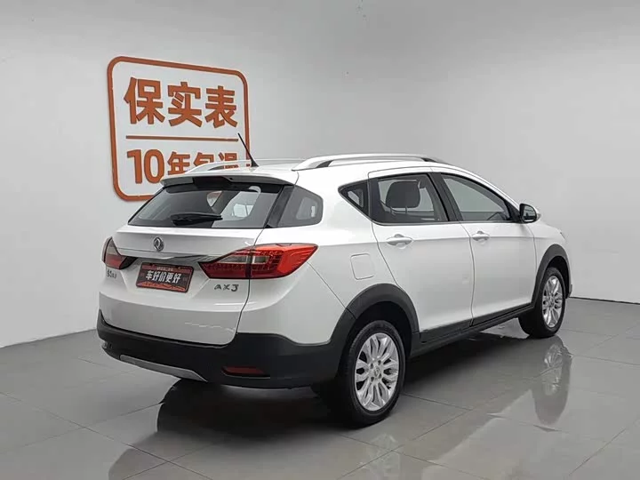 Dongfeng AX3