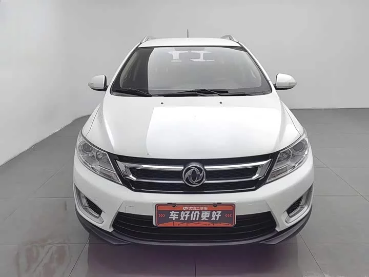 Dongfeng AX3