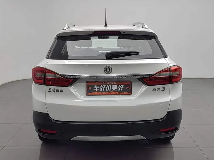 Dongfeng AX3