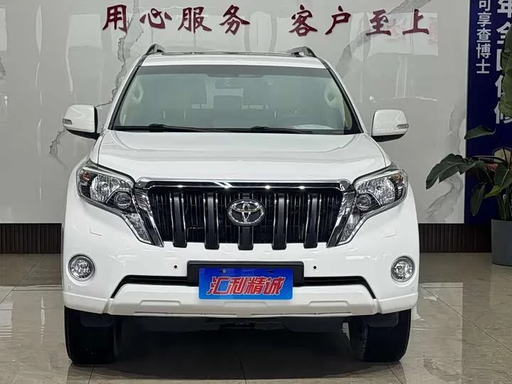 Toyota prado