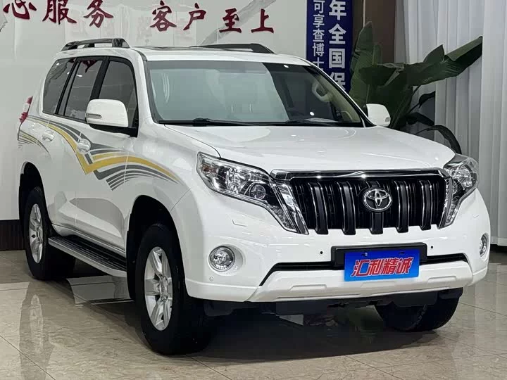 Toyota prado
