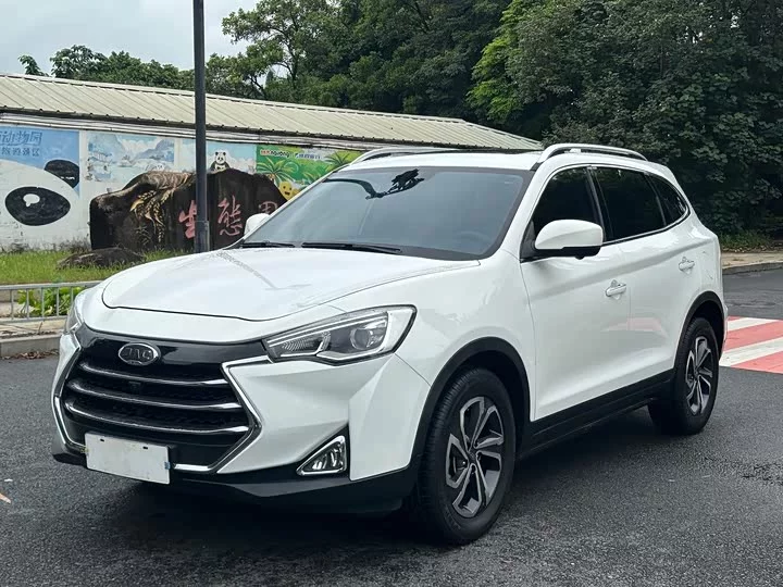 Jiangxi Refine S7
