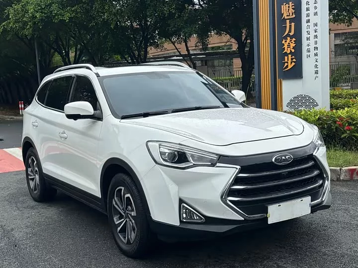 Jiangxi Refine S7