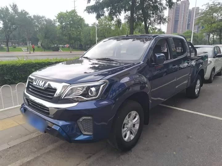 Isuzu RE-MAX