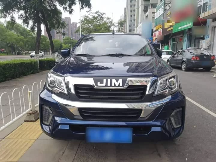 Isuzu RE-MAX