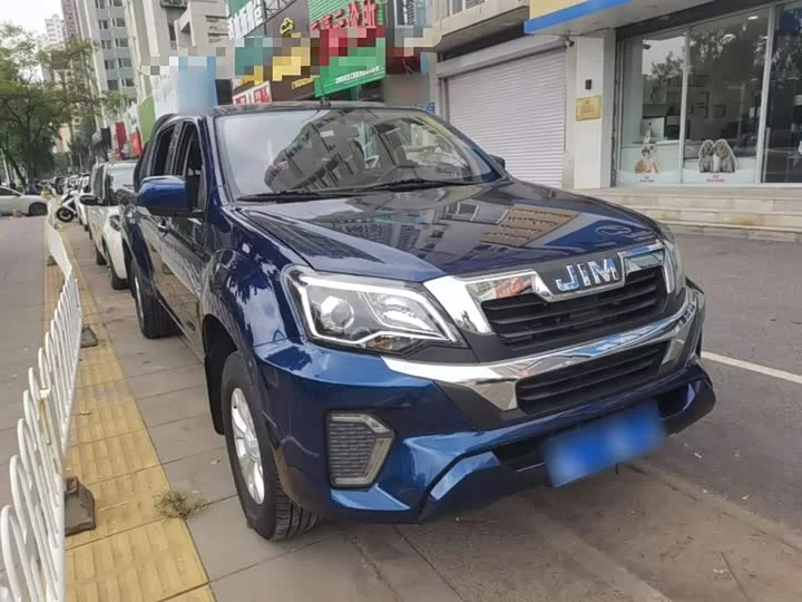 Isuzu RE-MAX