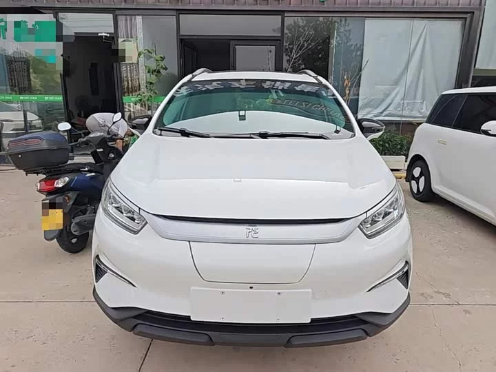 BYD Yuan Pro