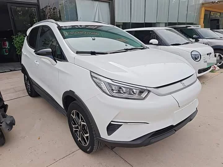 BYD Yuan Pro