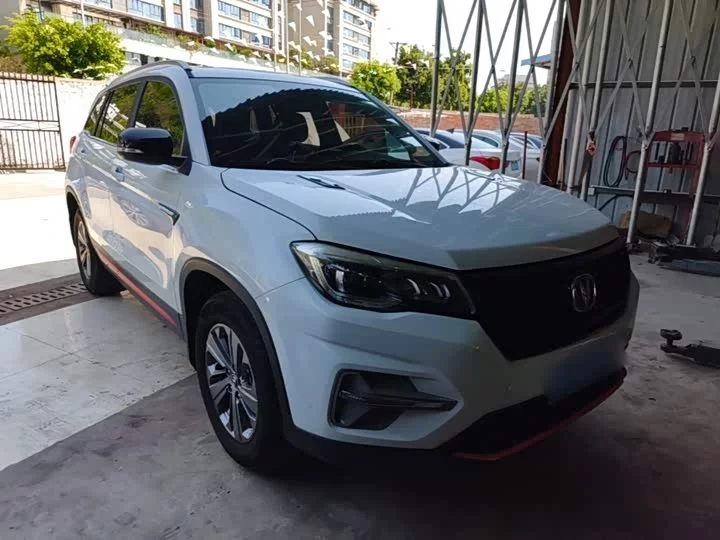 Changan CS75