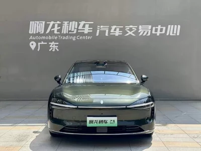 Stelato S9T