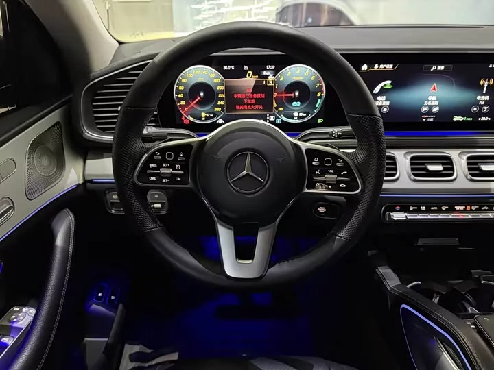 Mercedes-Benz GLE Coupe New Energy