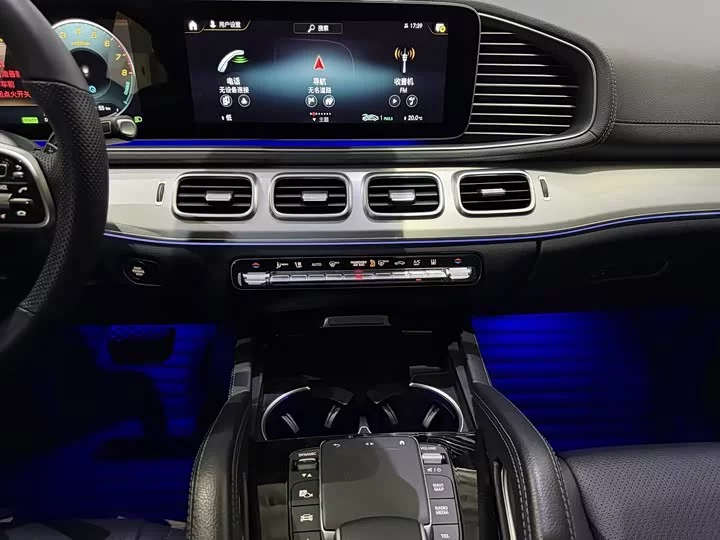 Mercedes-Benz GLE Coupe New Energy
