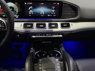 Mercedes-Benz GLE Coupe New Energy